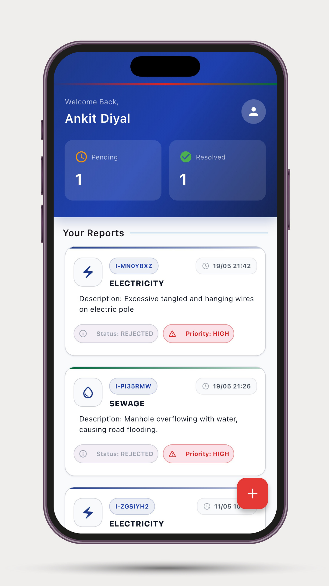 BattiNala citizen dashboard